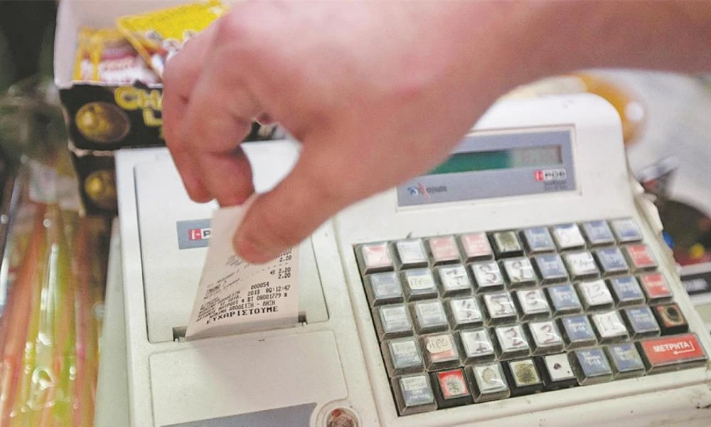 Αναδρομικά η αμοιβή για όσους έχουν εντοπίσει «μαϊμού» αποδείξεις